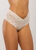 042. Трусы бразилианы Afina (размеры: S, M, L, XL, XXL)