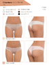 Luna Трусики брифы L5127BR-M Crisantemo
