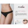 Aveline Трусы 44071