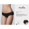 Aveline Трусы 44073