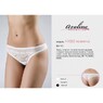 Aveline Трусы 44082