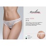 Aveline Трусы 44084