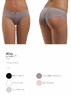 Luna Трусики брифы L5104BR0