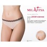 Milavitsa Трусы 26569