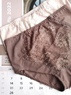 Misstyle трусы-слипы 5004