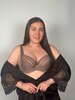 Nana Бюстгальтер 153440 (2) Nana Бюстгальтер 153440 (2)