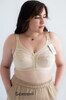Nana Бюстгальтер 111577 (Бежевий).